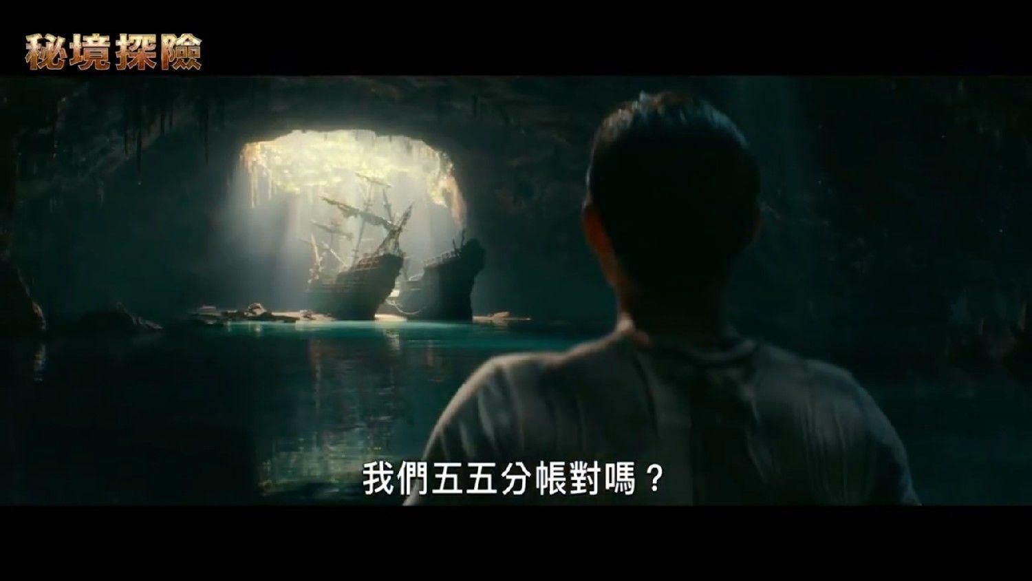 2024年瑞雪初降,玉泉城管带动沿街商户清雪除冰