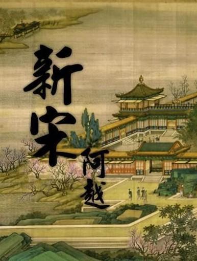 逗小猴开心系列179