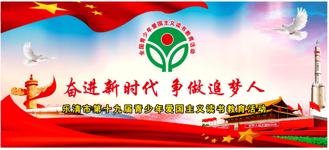 争做“大先生”!南京市持续探寻德育名师工作室发展路径
