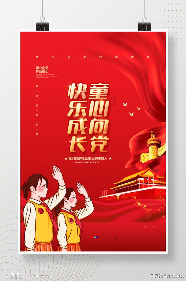 探索单缸发动机为什么会抖动?,解决疑惑轻松便捷