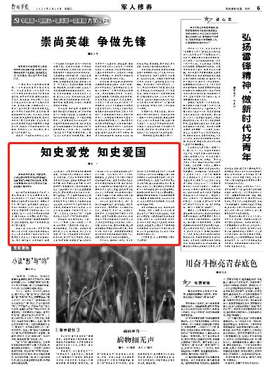 时光静美，白衬白裙，女神独舞洗衣机旁，雪白肌肤勾勒婀娜身姿