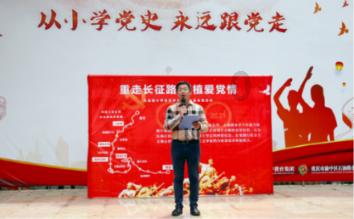 摆动小圆球